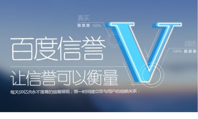 ks刷赞网站平台优势
